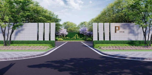 某集團產(chǎn)品線展示區(qū)景觀標準化模塊使用手冊