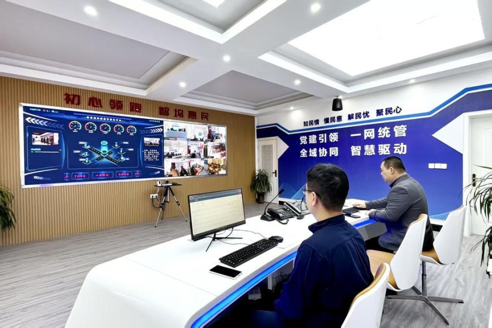 數智賦能新家園 樂鹿陵園奏響社區治理“智慧曲”