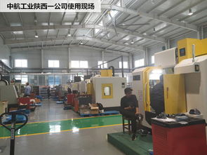 山東龍門(mén)加工中心 精密無(wú)心磨床 臥式加工中心