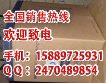 臨汾百通模塊、網(wǎng)線與配線架選購指南 高清圖片、廠家價(jià)格與正品鑒別
