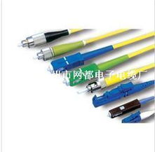 單模光纖跳線與綜合線材解決方案 廣州網(wǎng)都優(yōu)康電子電纜廠產(chǎn)品展廳與代理服務(wù)