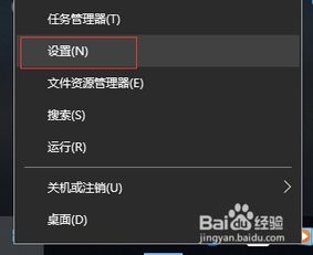 如何設(shè)置和使用泰語(yǔ)鍵盤(pán)輸入